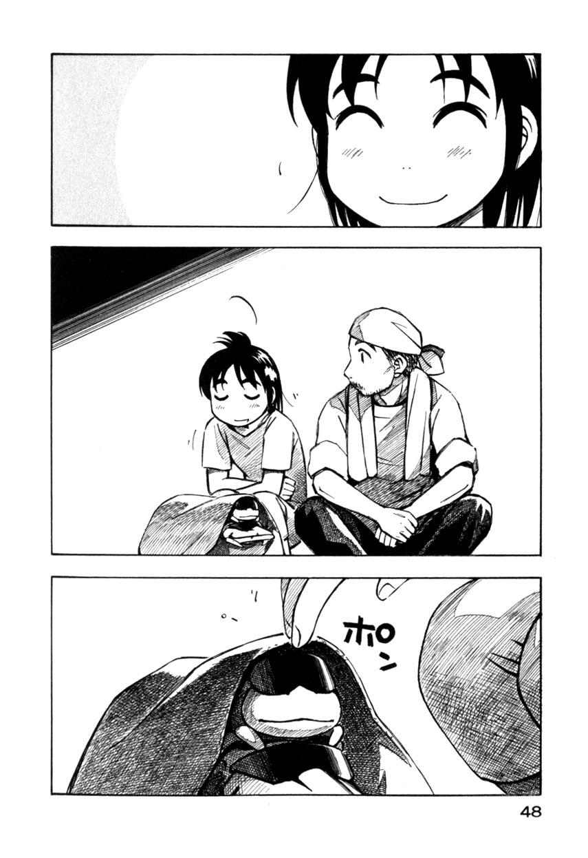 img Yokohama Kaidashi Kikou 14